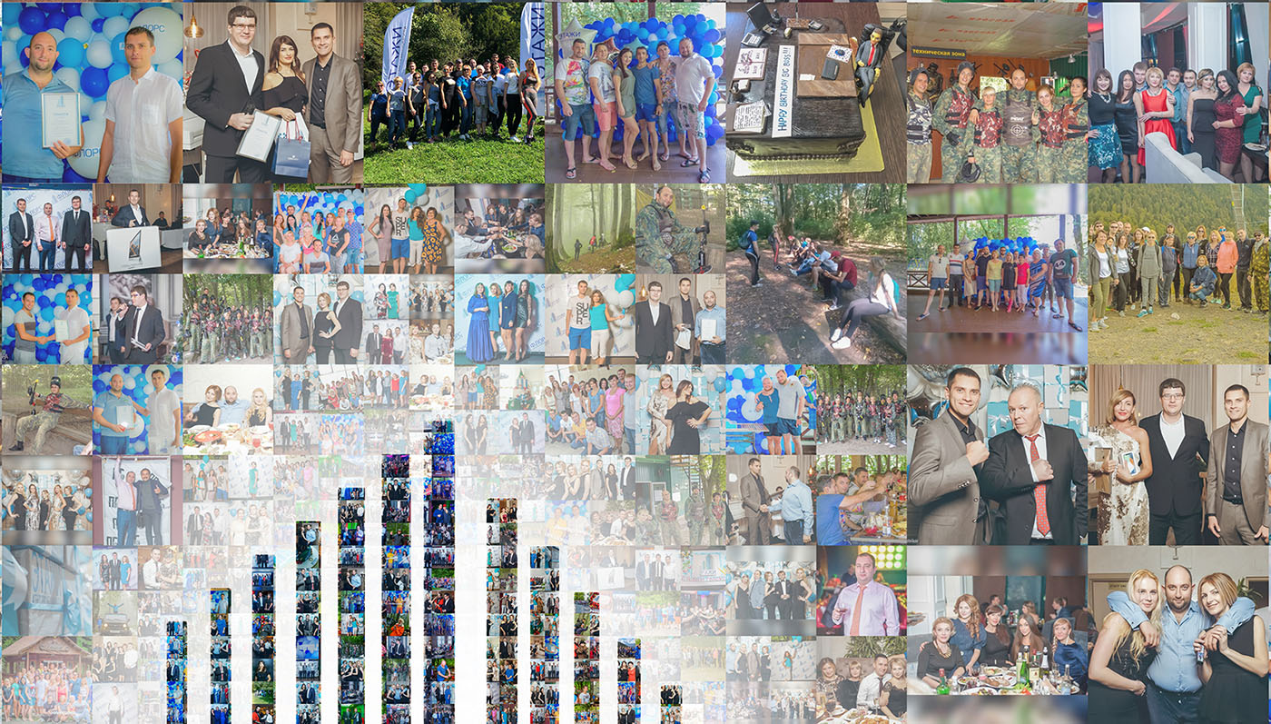 Корпоративный логотип