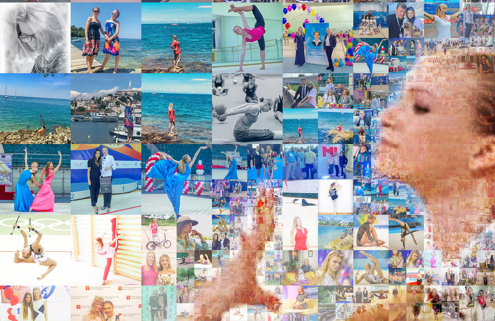 Спортивный коллаж